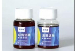 庫巴魯生物水處理技術-復合碳源,你放心的選擇